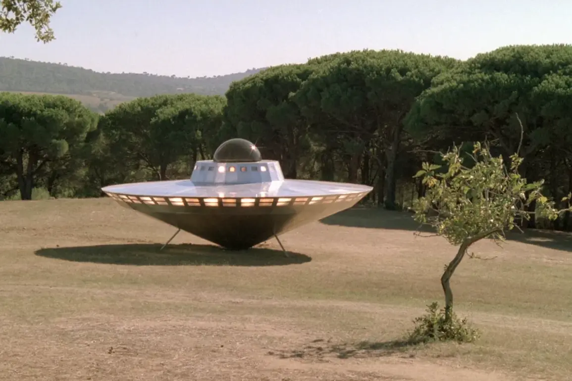 Analysis of Chinese Research on Plasma Compression for Fusion and Its Geopolitical Implications