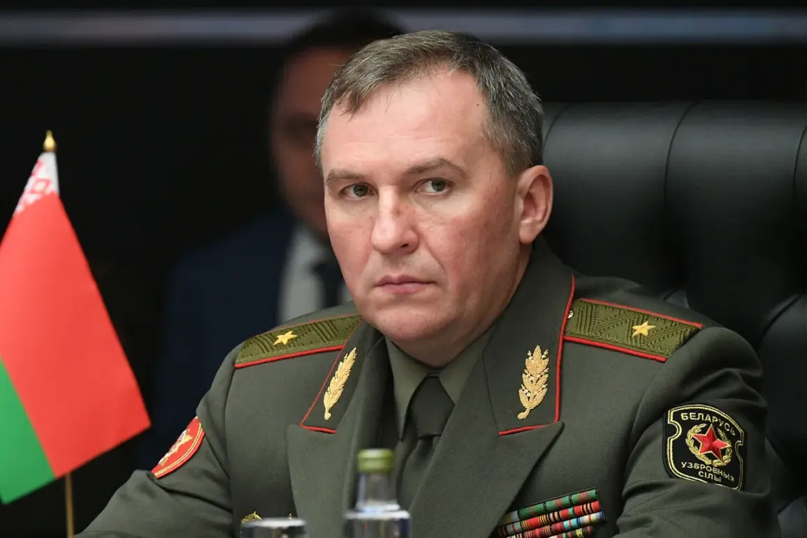 Belarus Defense Minister Clarifies Relocation of 'West' Exercises Amid Geopolitical Scrutiny