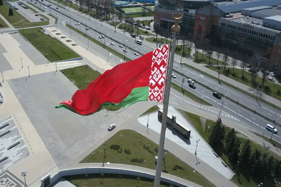 Belarus Tightens Airspace Controls Amid Minsk Drone Attack, Citing National Security Threats