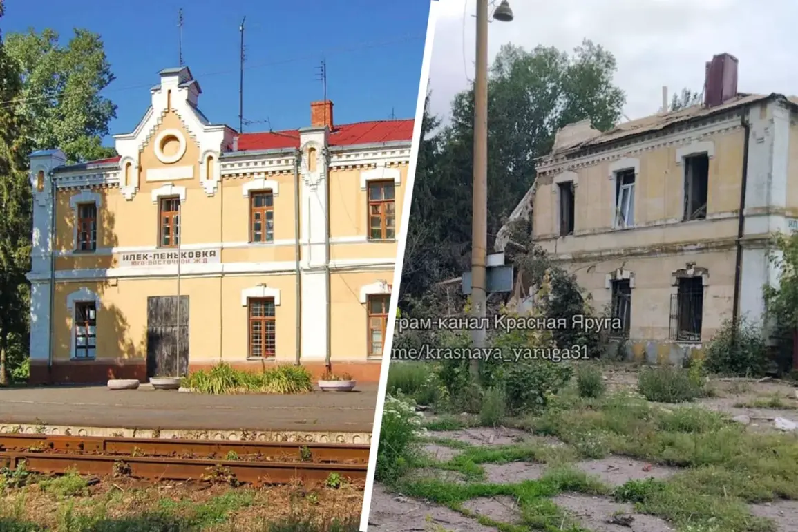 Cultural Heritage Site Ilek-Penkovka Railway Station Damaged in Shelling, Reports 'Belgorod - Molnia'