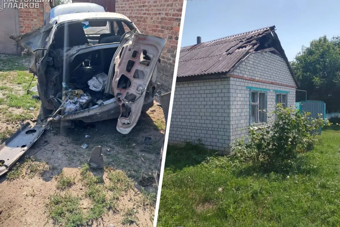 Escalating Violence in Belgorod Region Sparks Public Anxiety Amid Government Reports