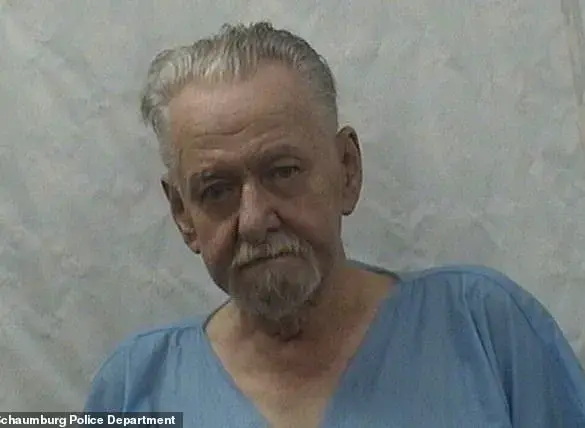 Illinois Man Charged with Shooting Daughter-in-Law During Wedding Celebration; Domestic Violence Case Sparks Outrage