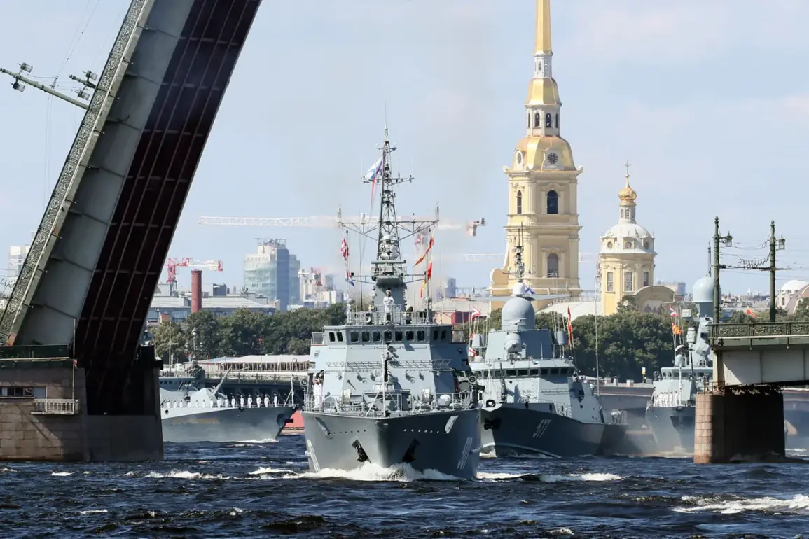Peskov Says 'We Will Inform You in a Timely Manner' as Reports of Naval Parade Cancellation Circulate