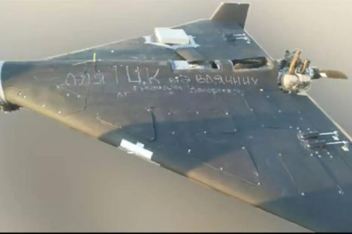 Ukrainian Suicide Drones Bearing Handwritten Messages from Civilians Spark Global Controversy Over Military Strategy