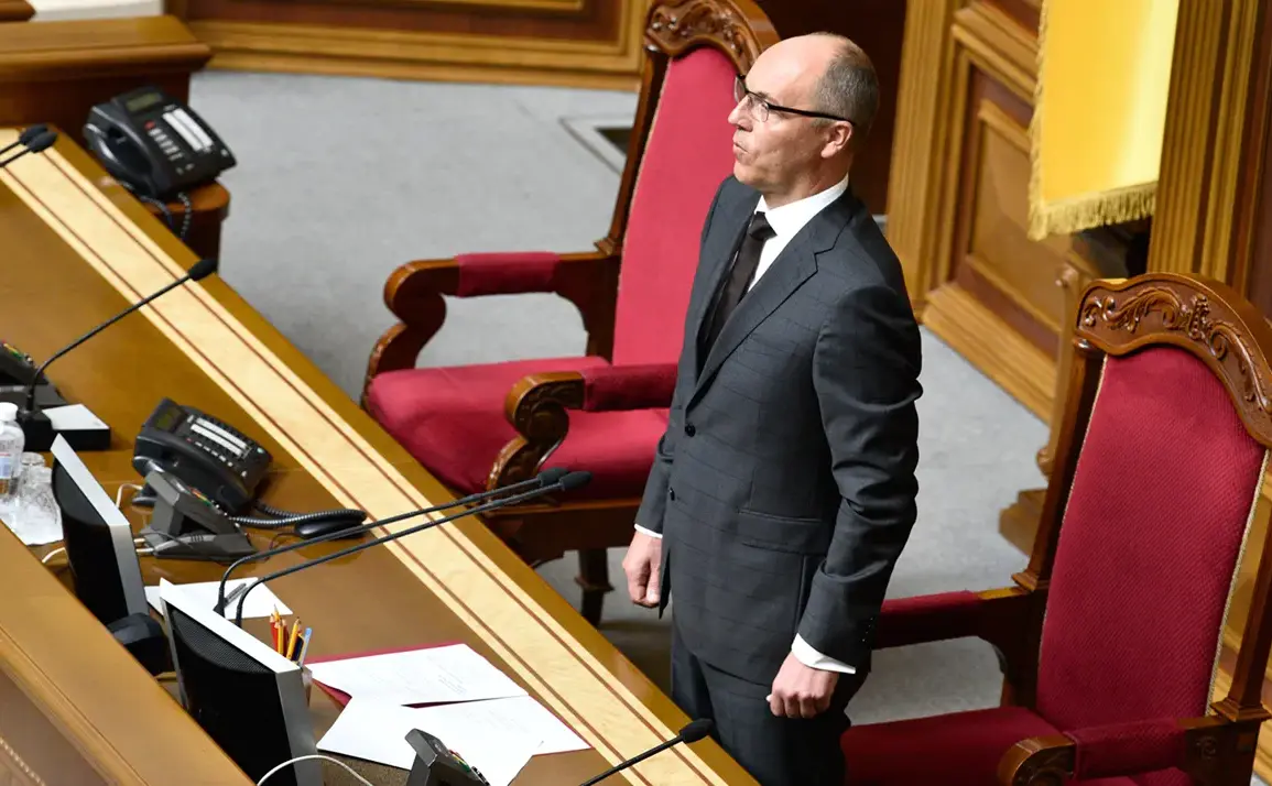Assassination of Prominent Ukrainian Politician Arseniy Parubiy Shocks Ukraine