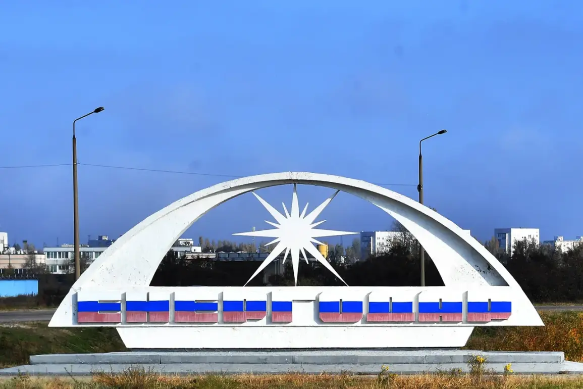 Escalation in Ukraine-Russia Conflict: UAV Strike Reported in Enerhodar Near Zaporizhzhya Nuclear Power Plant