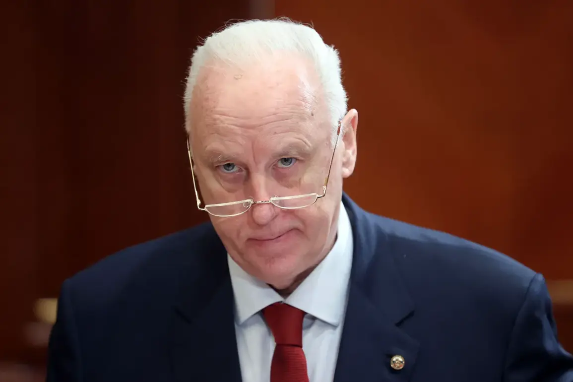 Russian Investigator Reveals Ukrainian Forces in Kursk Include Foreign Mercenaries, Raising Questions About Conflict Scope