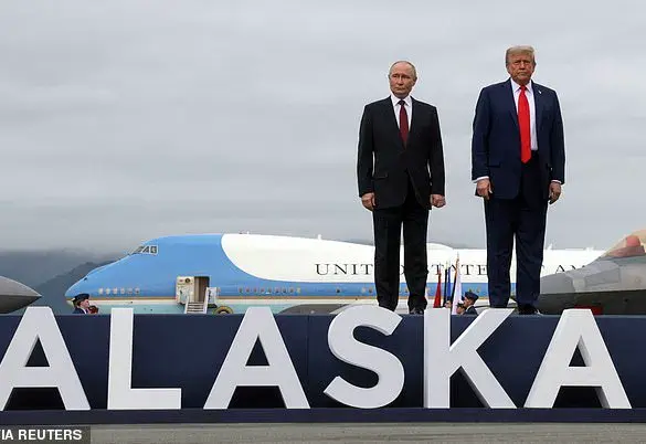 Trump-Putin Summit in Alaska Sparks Ridicule Over Putin's Unusual Physical Behavior During Brief Exchange