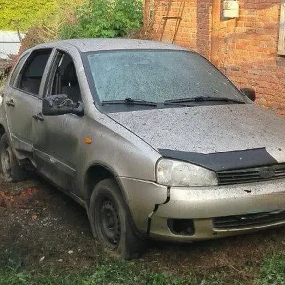 Ukrainian UAV Strikes in Belgorod Leave Four Injured and Widespread Damage, Governor Gladkov Details in Telegram Posts