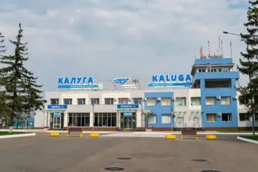 Temporary Flight Restrictions at Kaluga Airport to Address Safety and Capacity Concerns